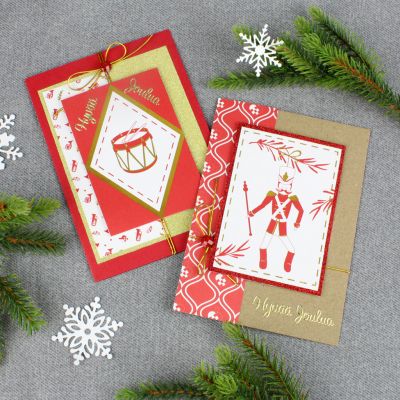 Joulukortteja kuviopapereista
